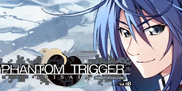 Grisaia Phantom Trigger Vol.8