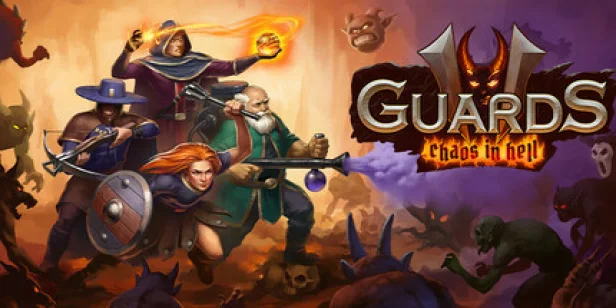 Guards 2: Chaos in Hell