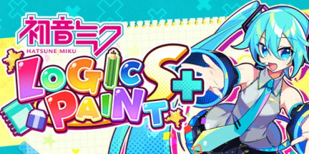 Hatsune Miku Logic Paint S+