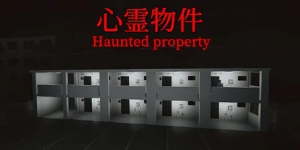 Haunted Property