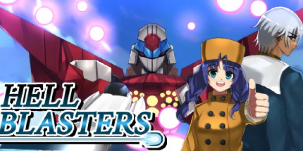 Hell Blasters