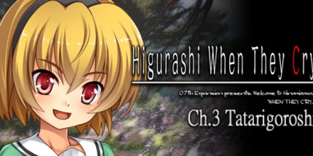 Higurashi When They Cry Hou - Ch.3 Tatarigoroshi