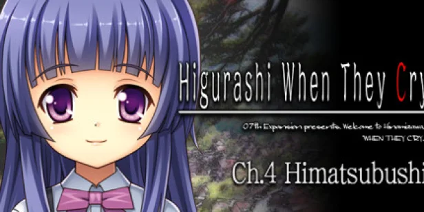 Higurashi When They Cry Hou - Ch.4 Himatsubushi