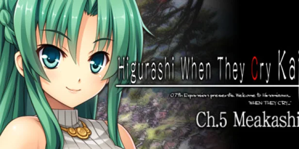 Higurashi When They Cry Hou - Ch.5 Meakashi
