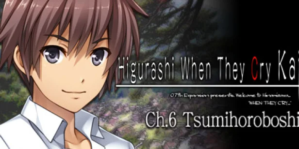 Higurashi When They Cry Hou - Ch.6 Tsumihoroboshi