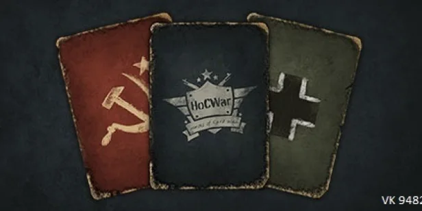 HoCWar