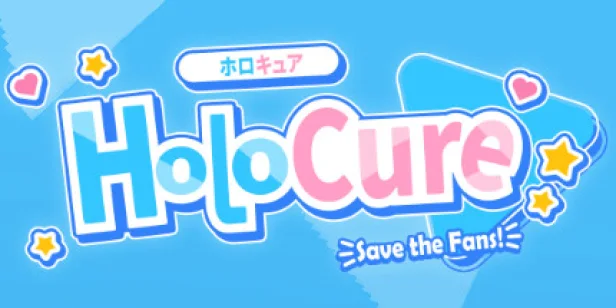 HoloCure - Save the Fans!