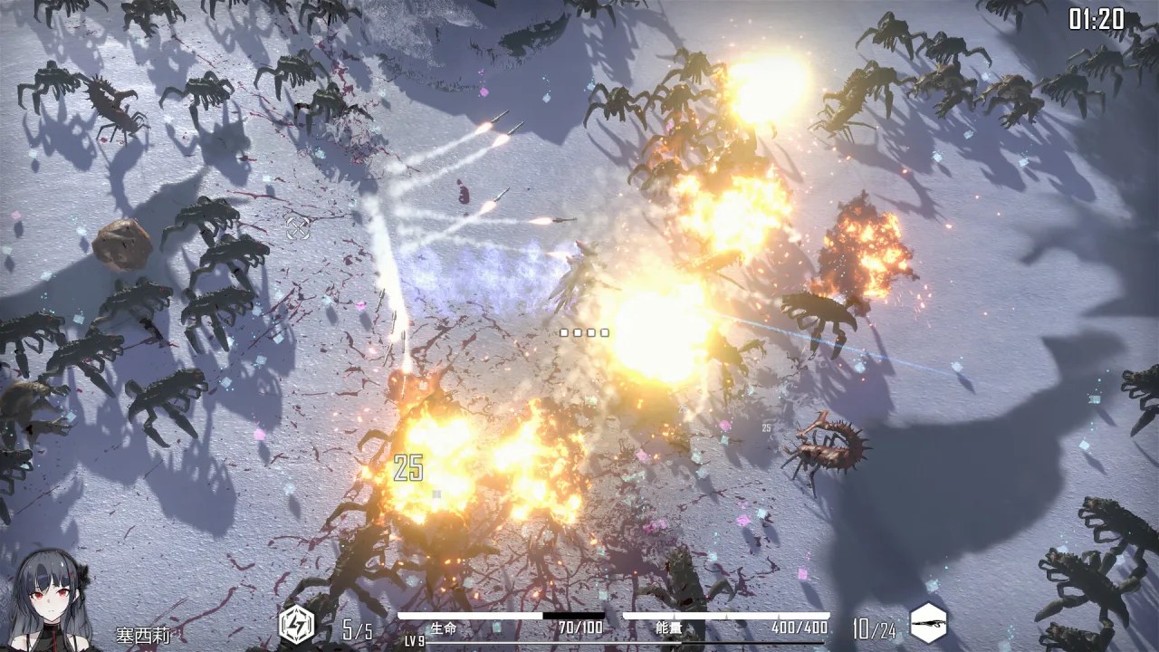 Скриншот 6 игры HSS:Reload