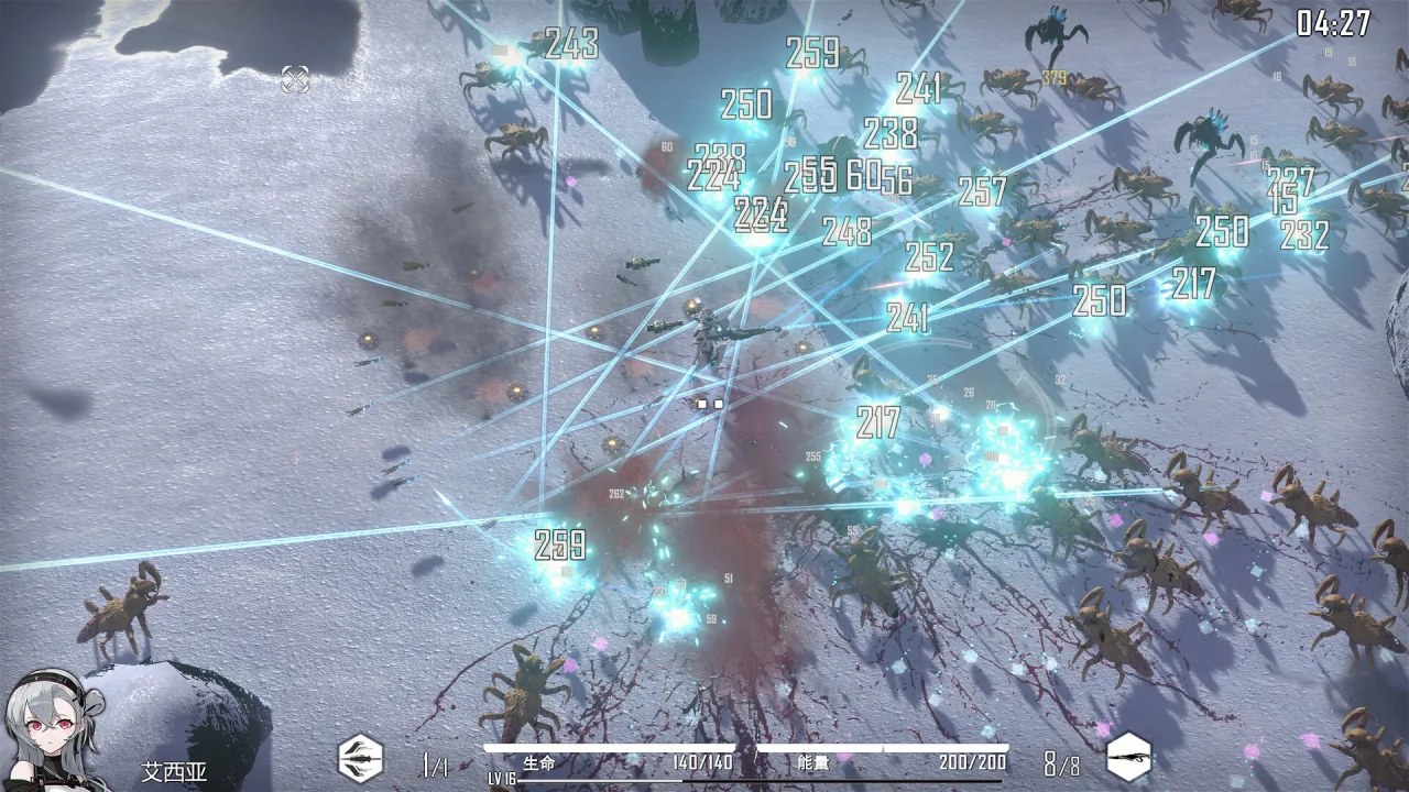 Скриншот 5 игры HSS:Reload