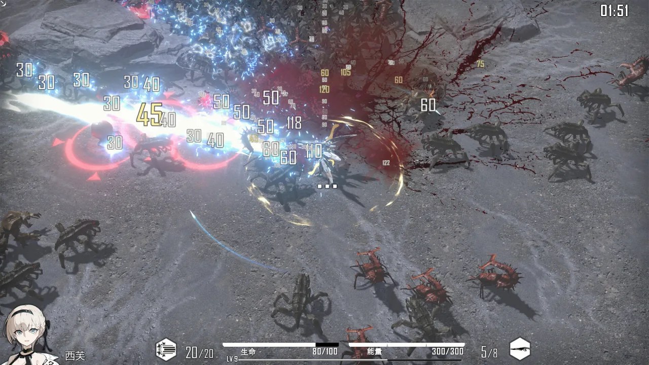 Скриншот 2 игры HSS:Reload