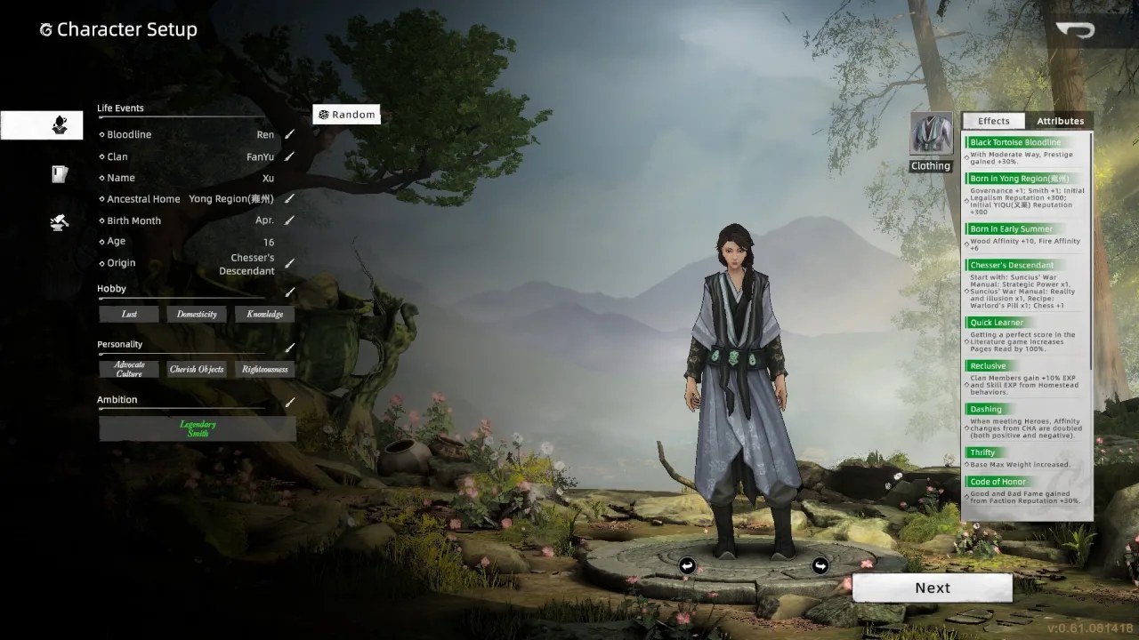 Скриншот 5 игры Huaxia: Warring States
