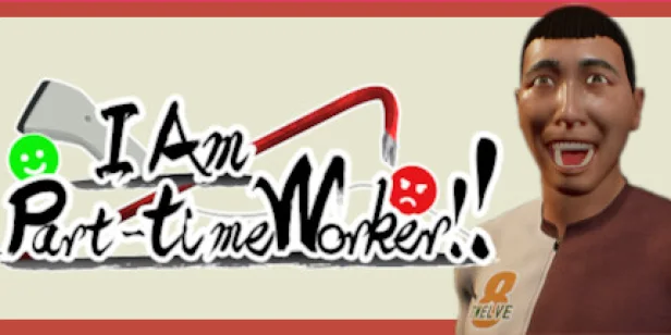 I Am Part-time Worker!!