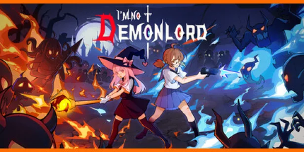 我不是魔王 I'm No Demonlord