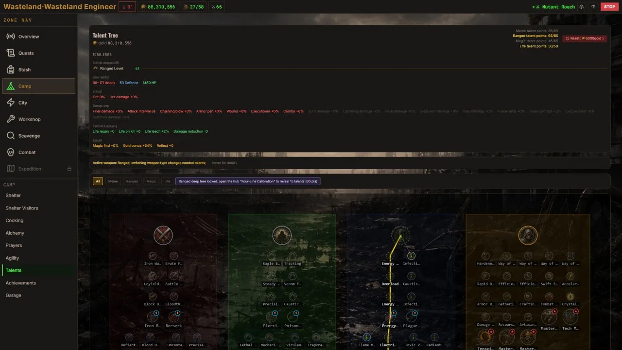 Скриншот 4 игры Idle Survival: Last Haven