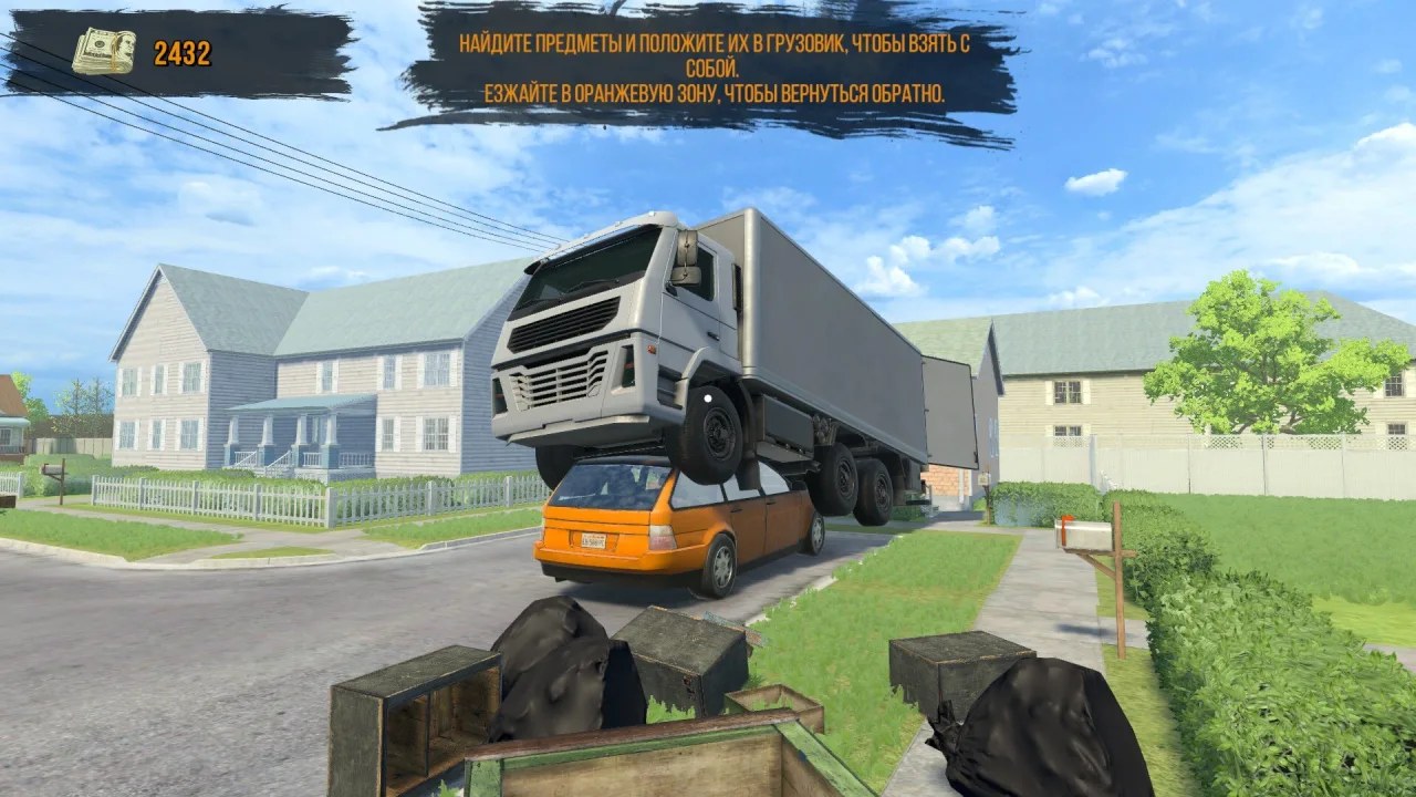 Скриншот 6 игры Junkyard Builder