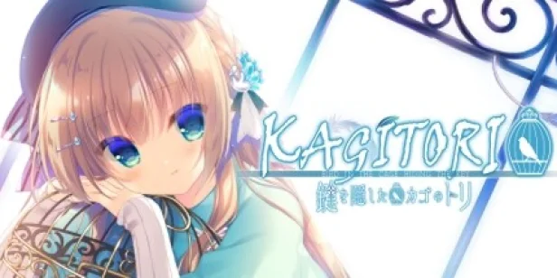 KAGITORI -BIRD IN THE CAGE HIDING THE KEY-