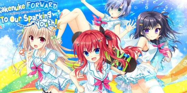 Kakenuke★Forward to Our Sparking Youth!