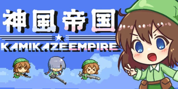 Kamikaze Empire