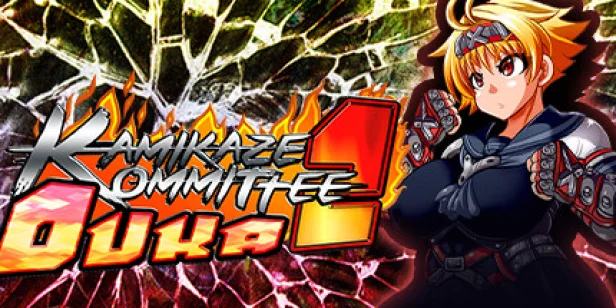 Kamikaze Kommittee Ouka 2