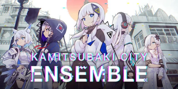 KAMITSUBAKI CITY ENSEMBLE