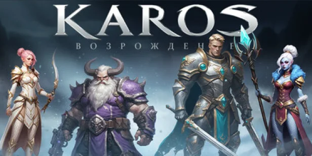 Karos