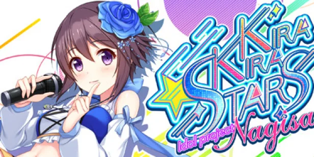 Kirakira stars idol project Nagisa
