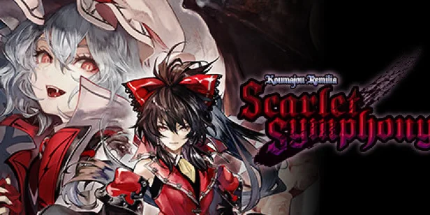 Koumajou Remilia: Scarlet Symphony