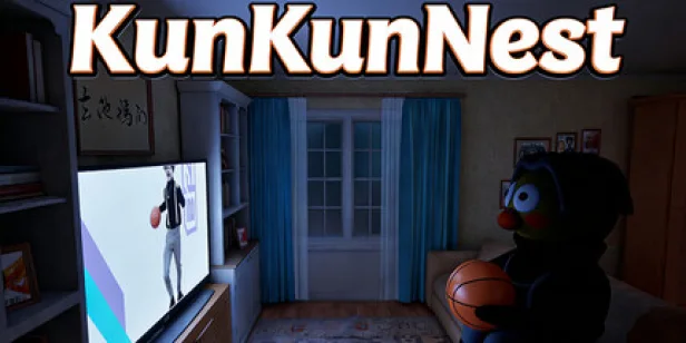 KunKunNest
