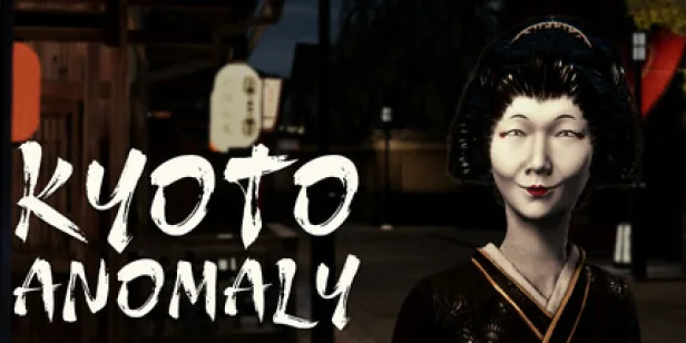 Kyoto Anomaly