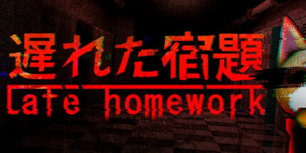 Late Homework