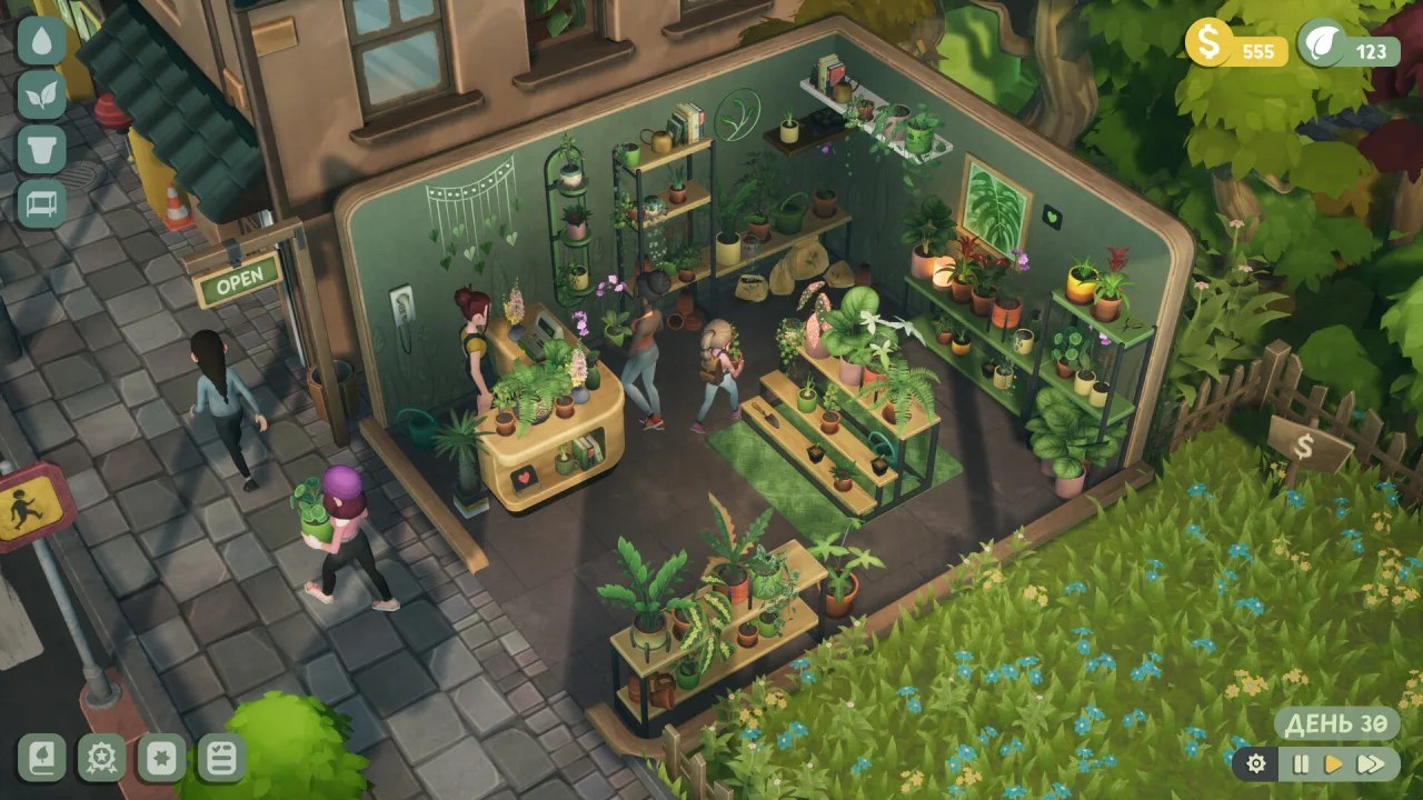 Leafy Corner - скриншот