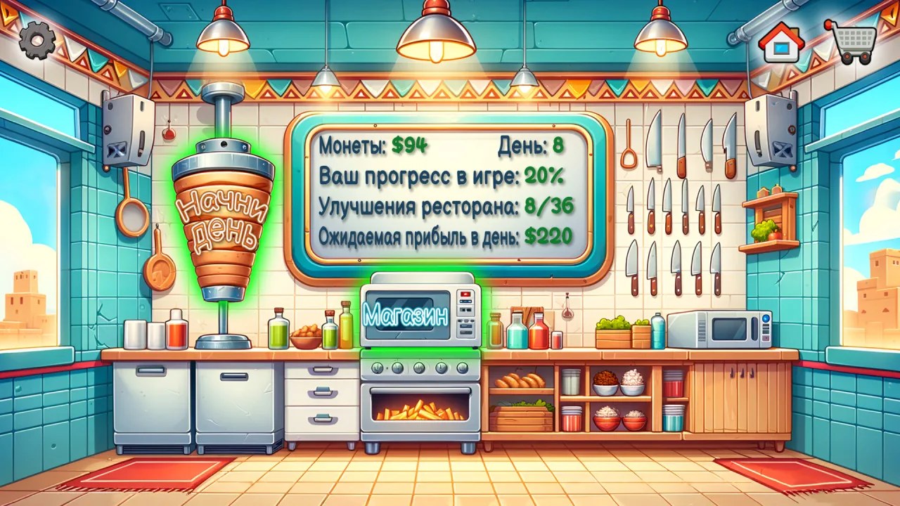 Скриншот 4 игры Легенда Шавармы - Shawarma Legend