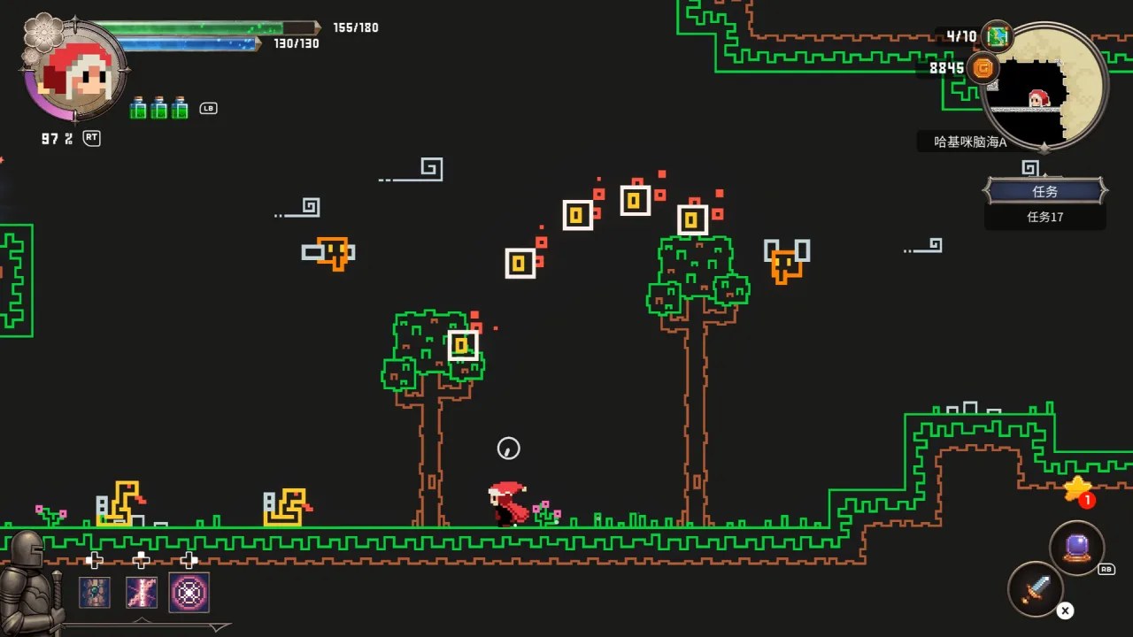 Скриншот 2 игры Легенда Ваканы