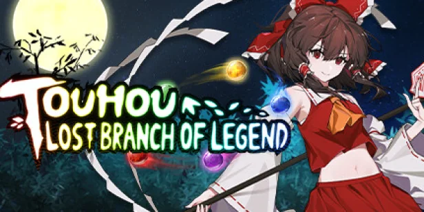 Lost Branch of Legend