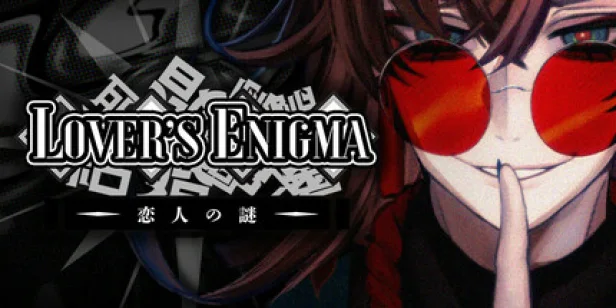 Lover's Enigma