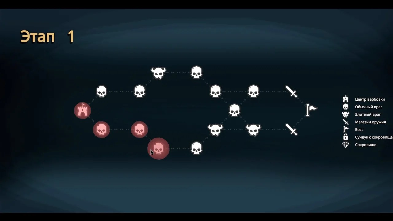 Скриншот 6 игры Lucky Hero Wanted