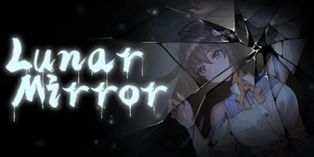 Lunar Mirror