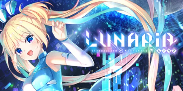 LUNARiA -Virtualized Moonchild-