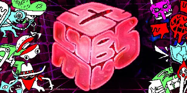 LYMBUS