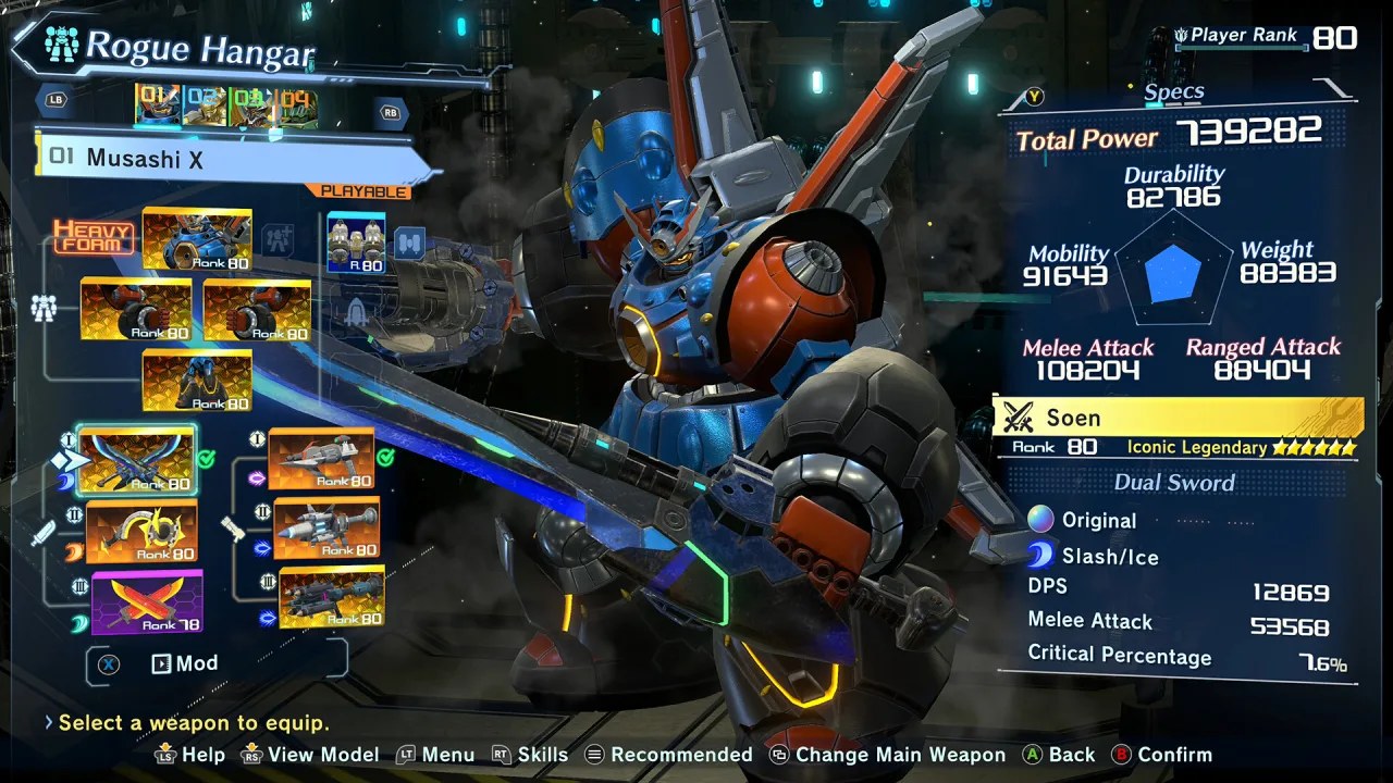 Скриншот 5 игры MEGATON MUSASHI W: WIRED