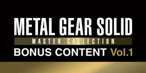 METAL GEAR SOLID: MASTER COLLECTION Vol.1 BONUS CONTENT