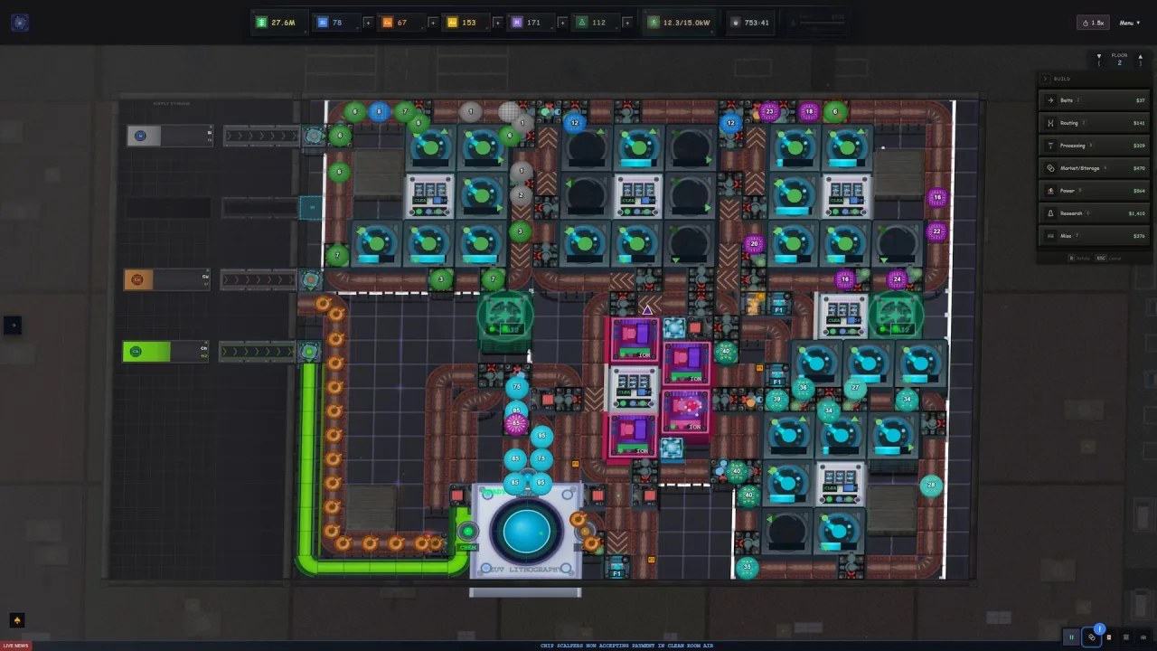 Скриншот 1 игры MicroFab
