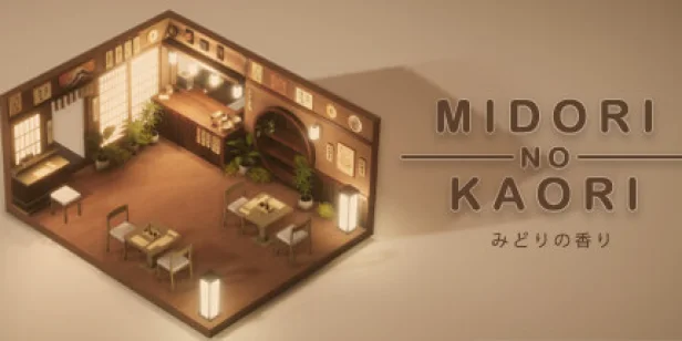 Midori no Kaori