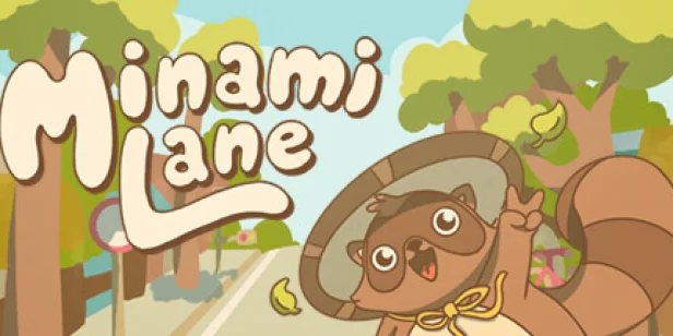 Minami Lane