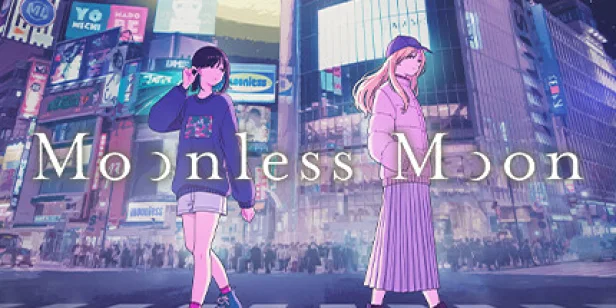 Moonless Moon