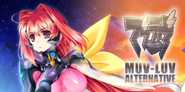 Muv-Luv Alternative