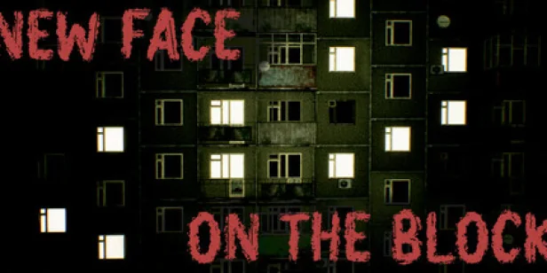 New Face On The Block