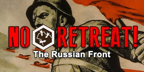 Ни Шагу Назад! - Великая Отечественная Война 1941-45