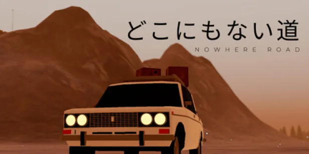 Nowhere Road