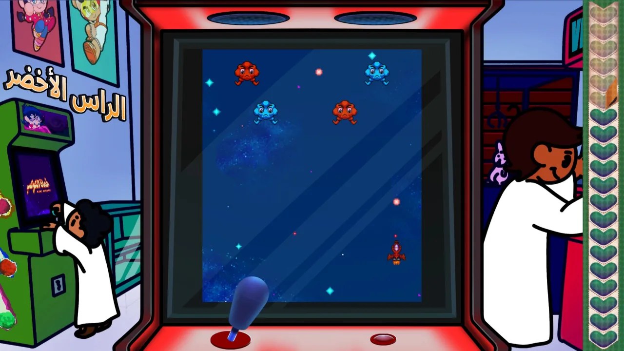 Скриншот 3 игры Off-balance: Balance Party Vol. 2